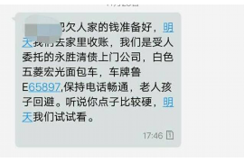 灯塔遇到恶意拖欠？专业追讨公司帮您解决烦恼